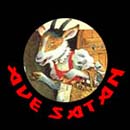 Лошадиный Пряник