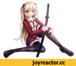 Аватара пользователя